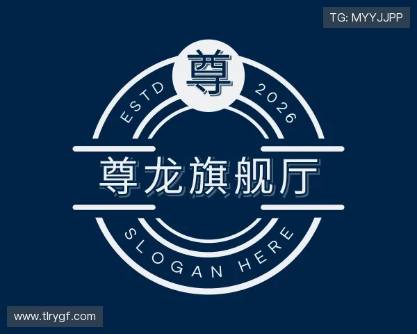 发现尊龙旗舰厅